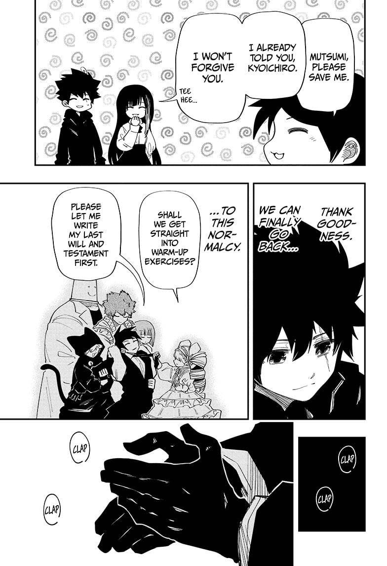 Read Mission Yozakura Family Manga Online
