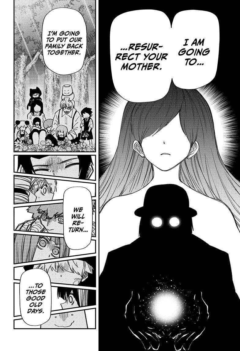 Read Mission Yozakura Family Manga Online