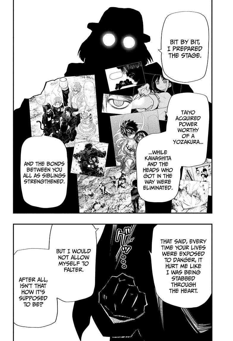 Read Mission Yozakura Family Manga Online