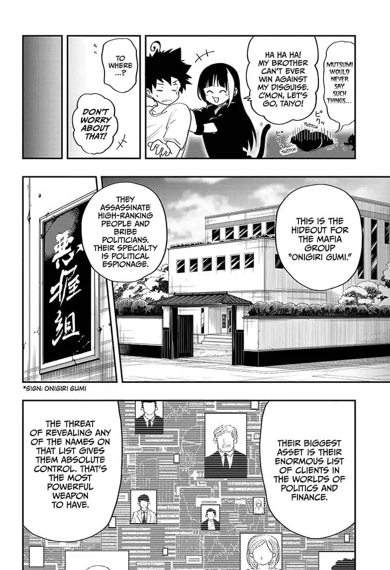 Read Mission Yozakura Family Manga Online