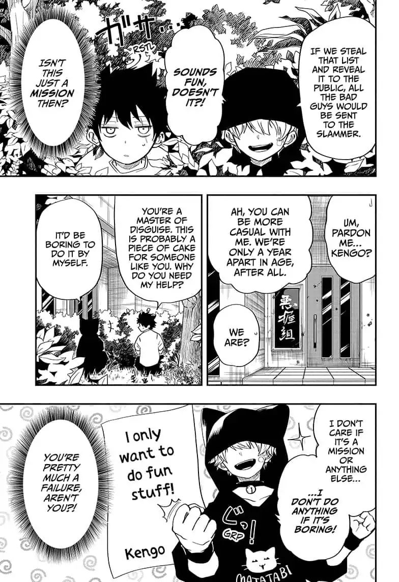 Read Mission Yozakura Family Manga Online