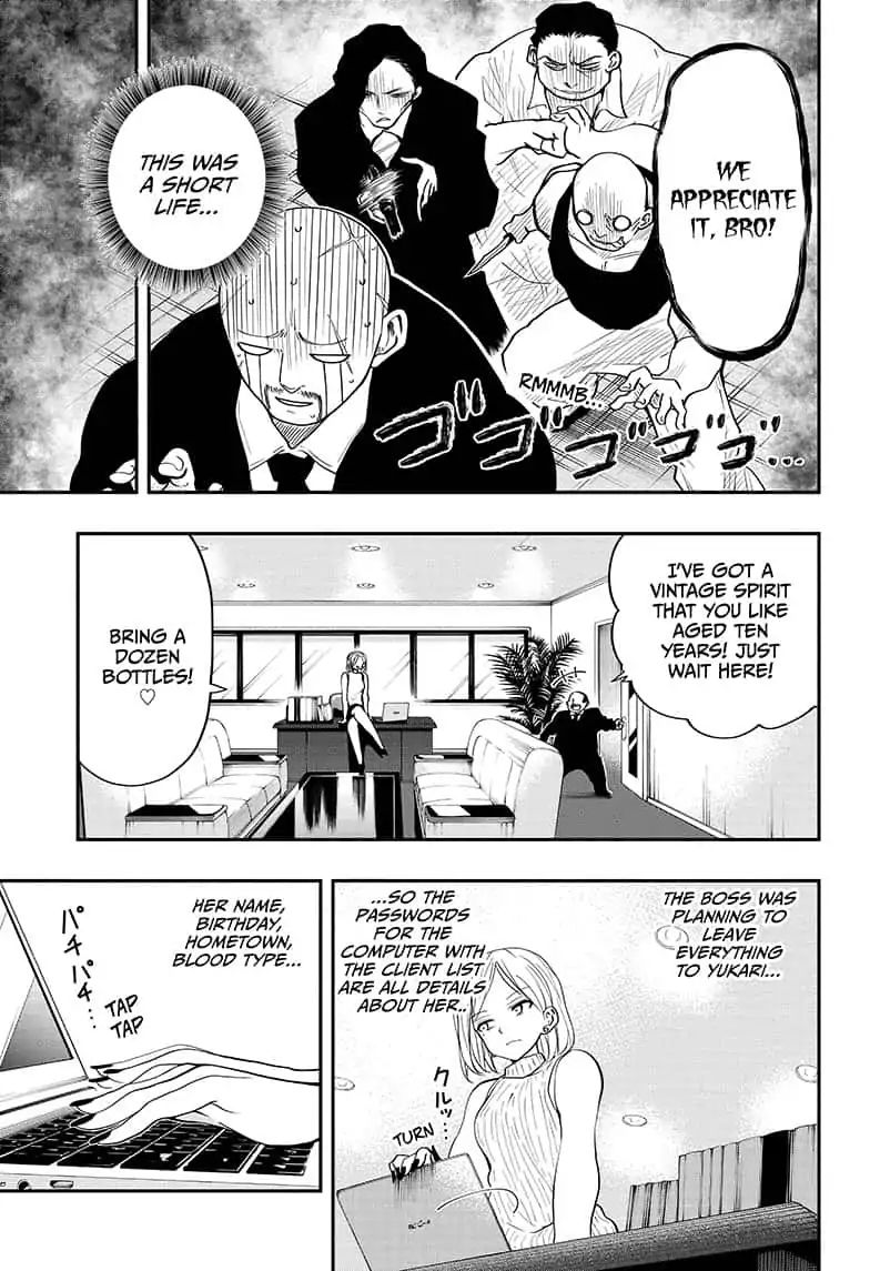 Read Mission Yozakura Family Manga Online