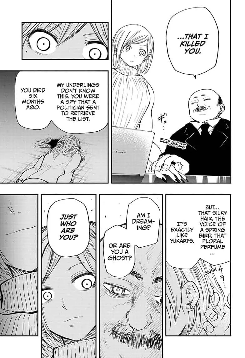 Read Mission Yozakura Family Manga Online