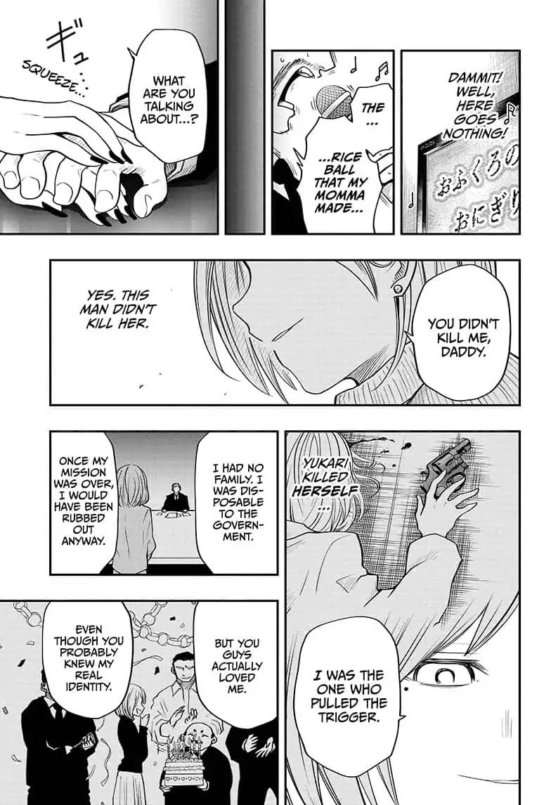 Read Mission Yozakura Family Manga Online