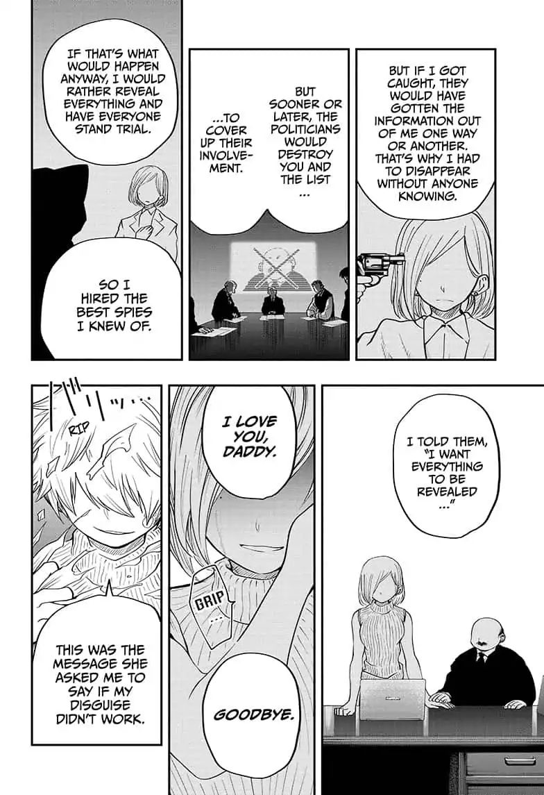 Read Mission Yozakura Family Manga Online