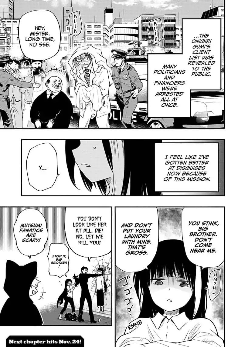 Read Mission Yozakura Family Manga Online