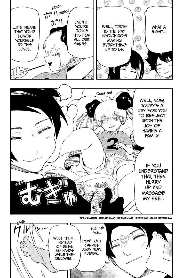 Read Mission Yozakura Family Manga Online