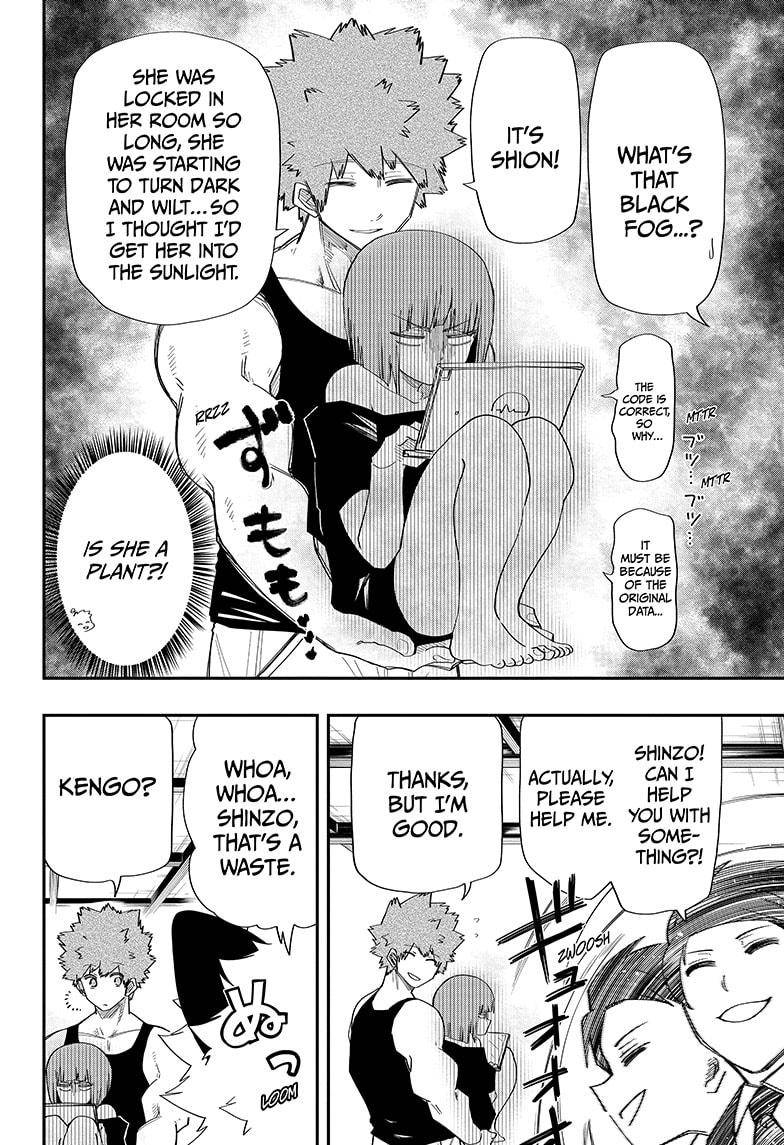 Read Mission Yozakura Family Manga Online