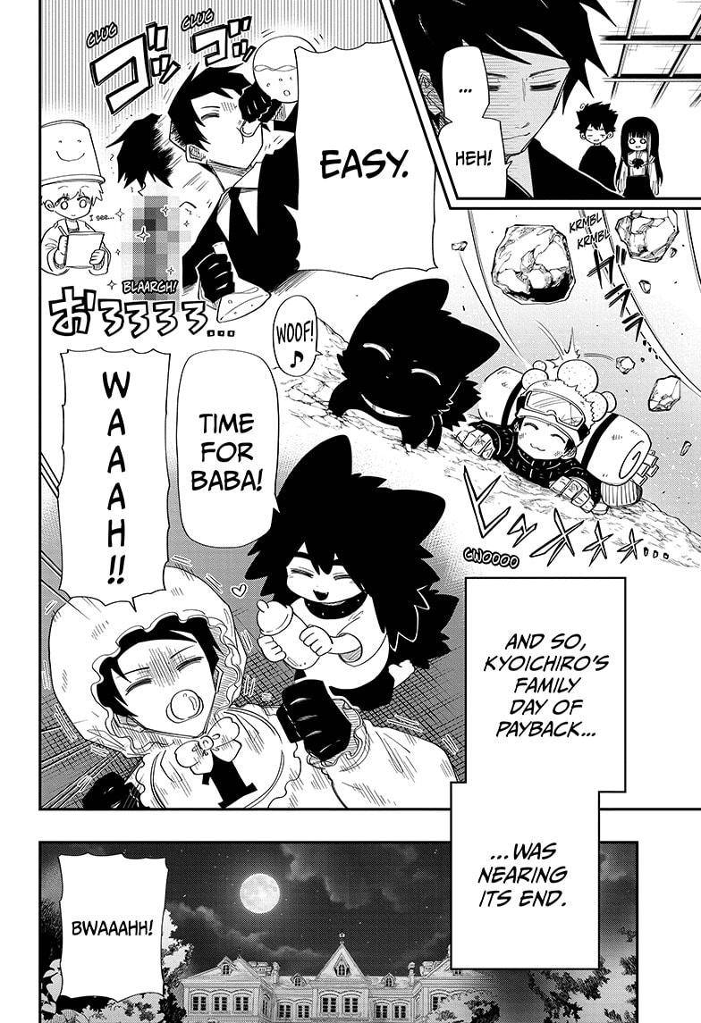 Read Mission Yozakura Family Manga Online