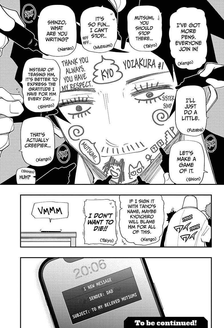 Read Mission Yozakura Family Manga Online