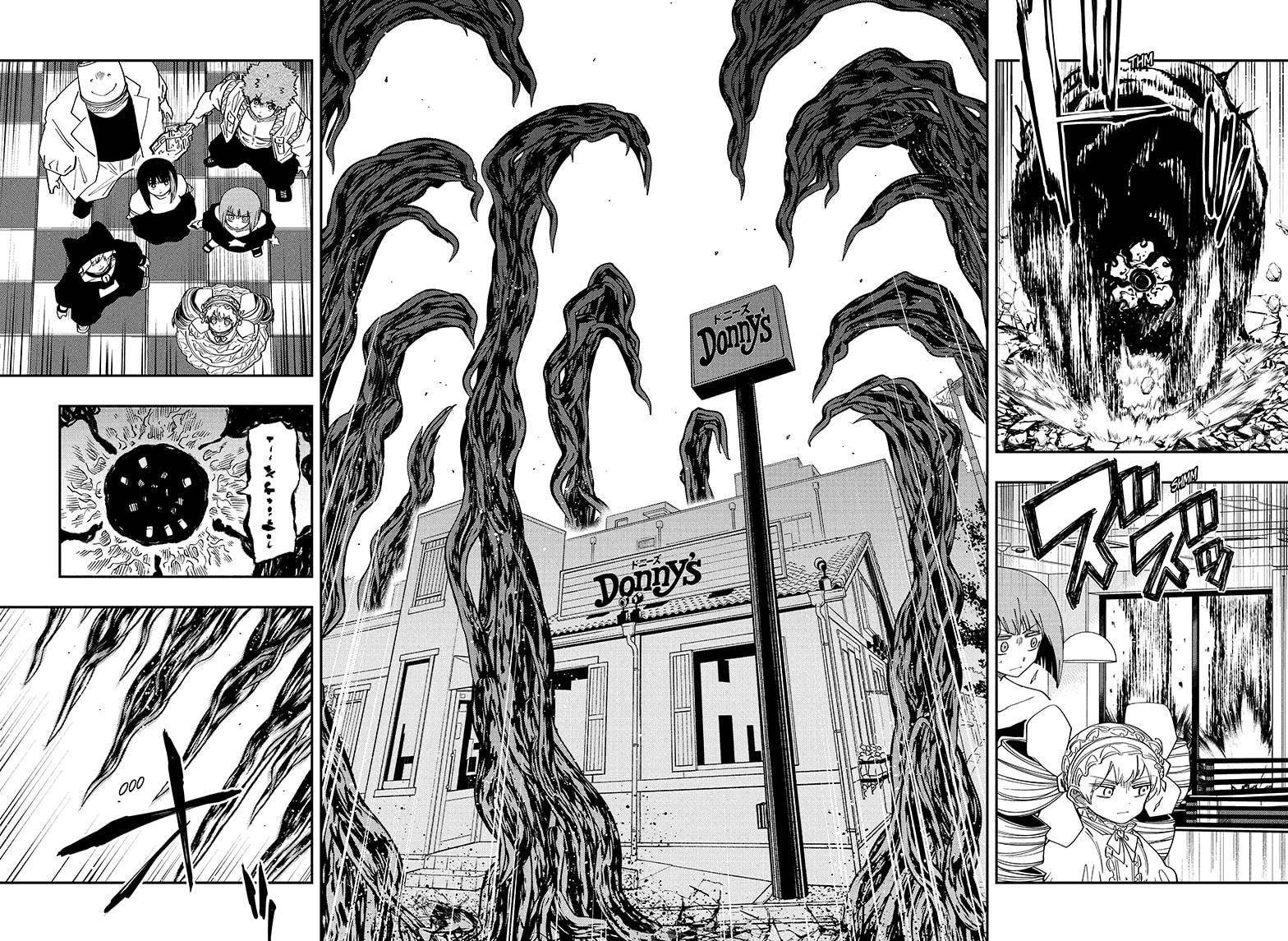 Read Mission Yozakura Family Manga Online