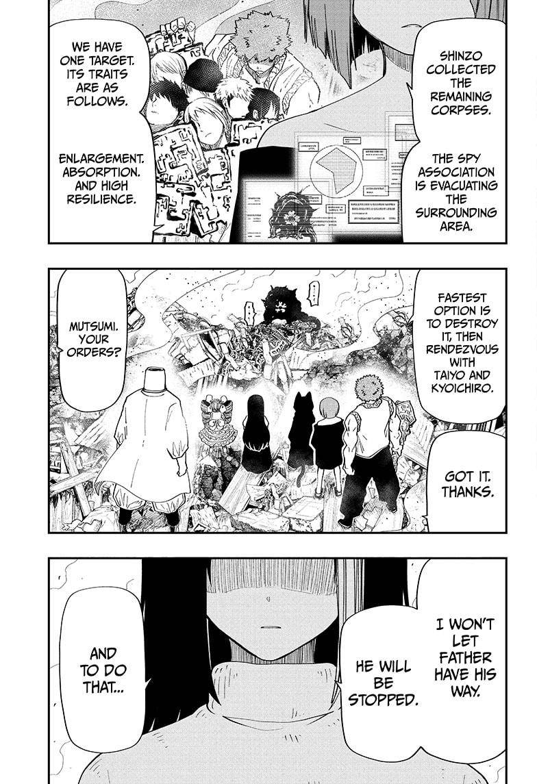 Read Mission Yozakura Family Manga Online