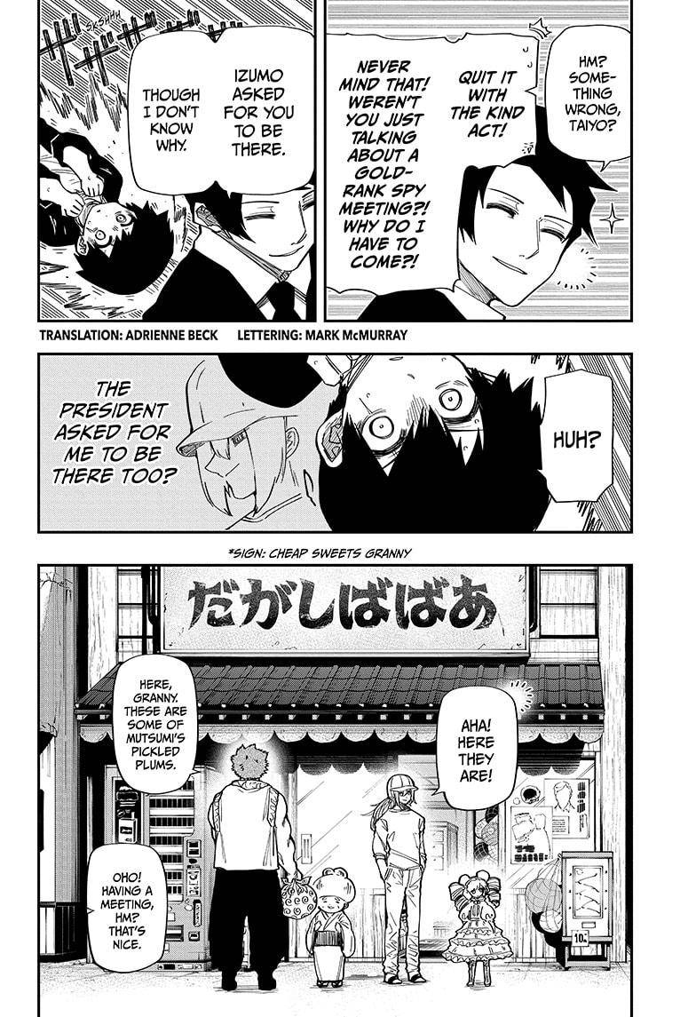 Read Mission Yozakura Family Manga Online