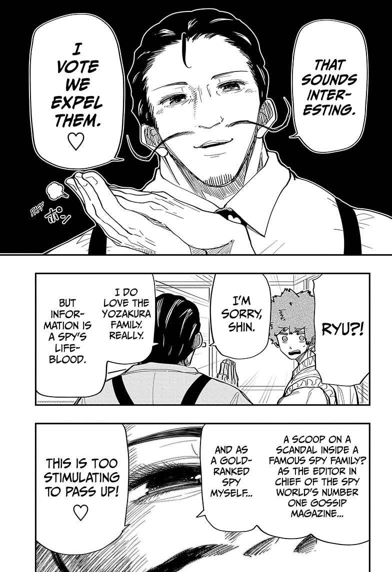 Read Mission Yozakura Family Manga Online