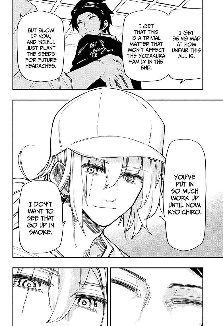 Read Mission Yozakura Family Manga Online