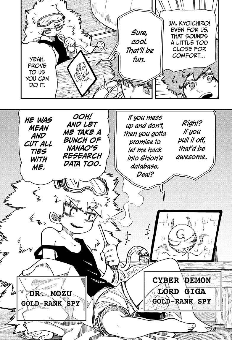 Read Mission Yozakura Family Manga Online