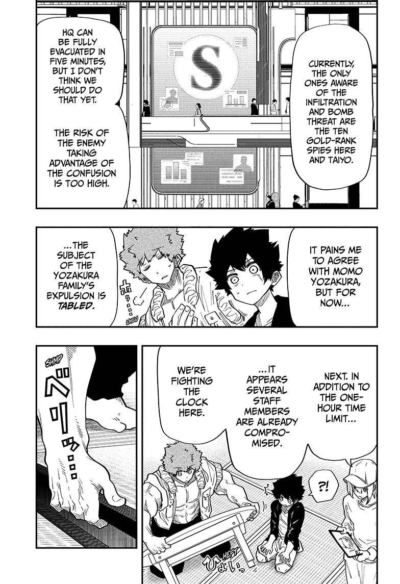 Read Mission Yozakura Family Manga Online