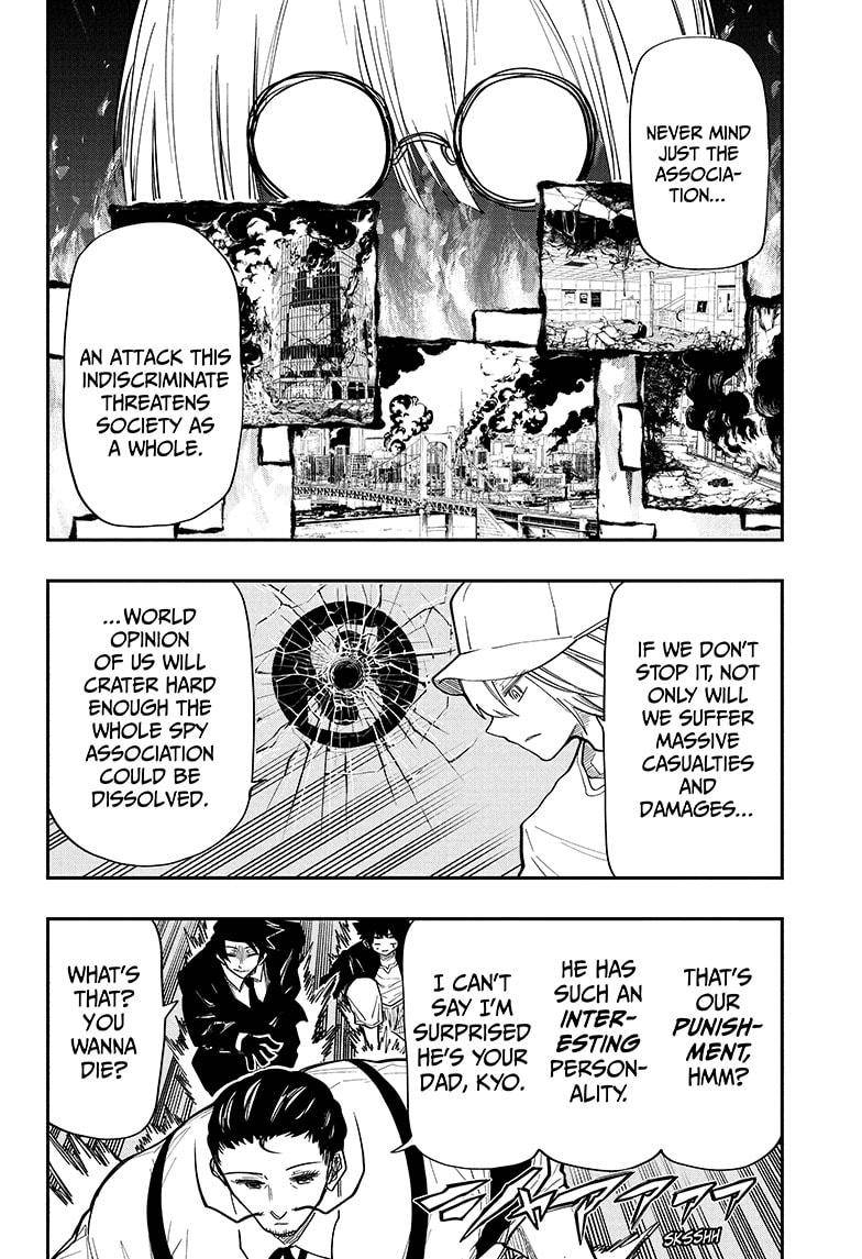 Read Mission Yozakura Family Manga Online