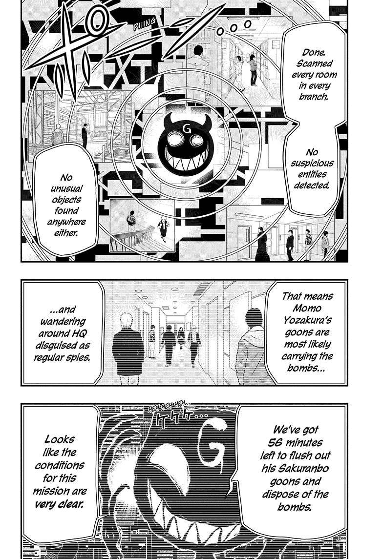Read Mission Yozakura Family Manga Online
