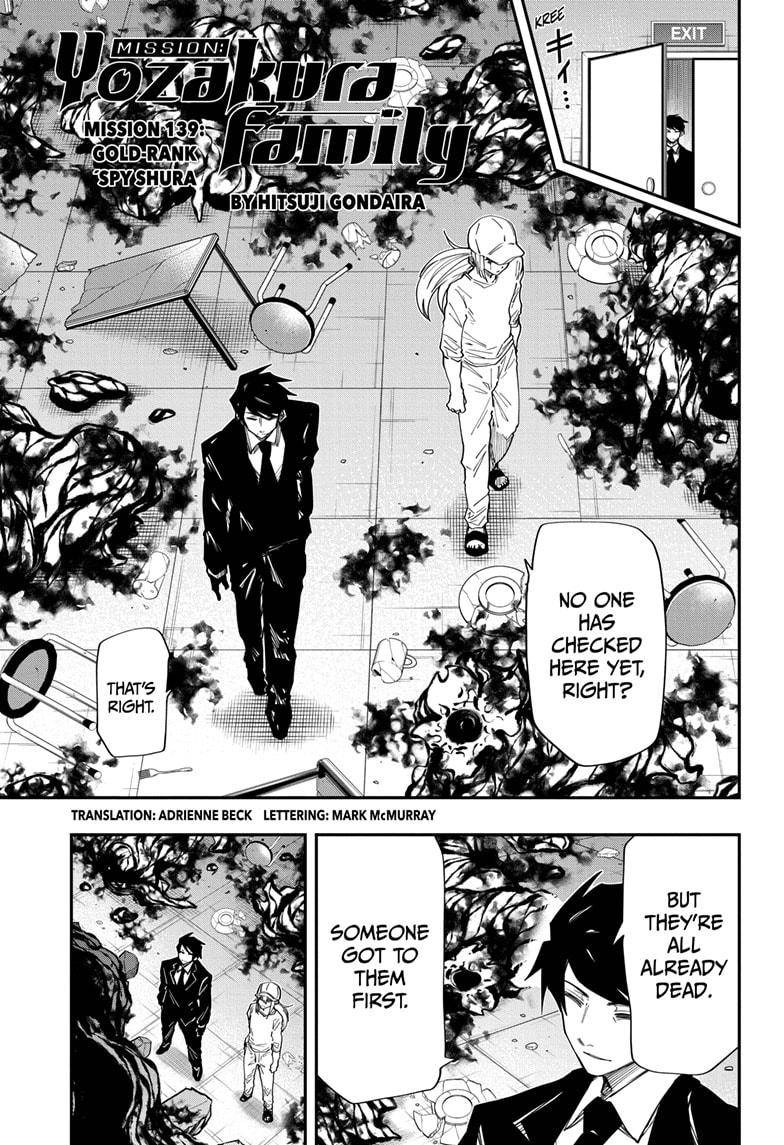 Read Mission Yozakura Family Manga Online