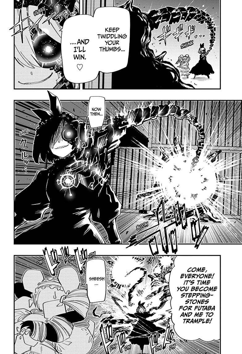 Read Mission Yozakura Family Manga Online