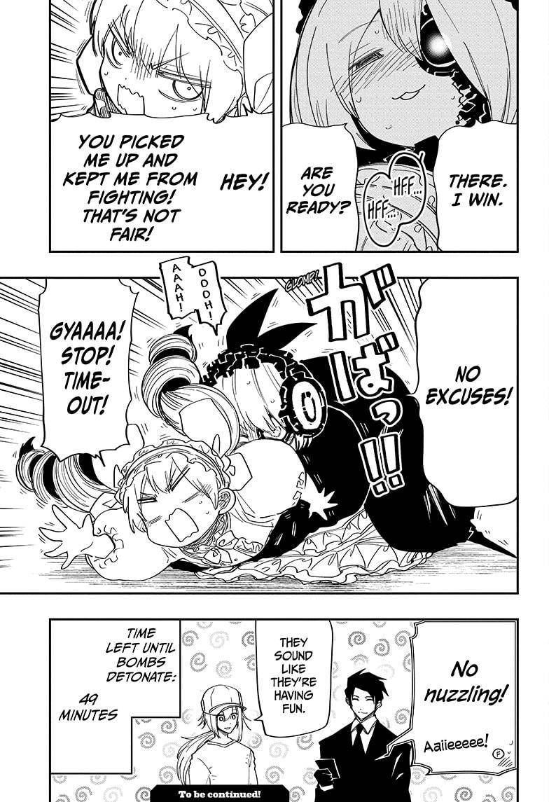 Read Mission Yozakura Family Manga Online