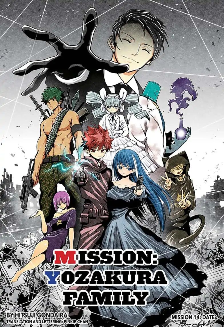 Read Mission Yozakura Family Manga Online