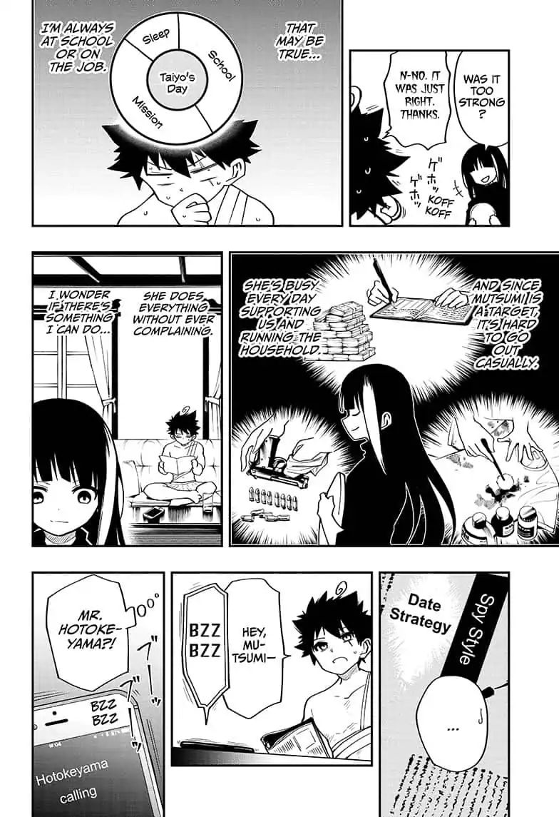 Read Mission Yozakura Family Manga Online