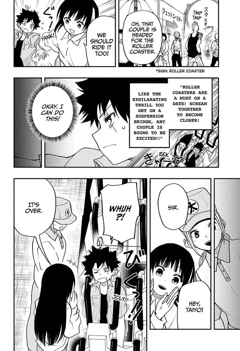 Read Mission Yozakura Family Manga Online