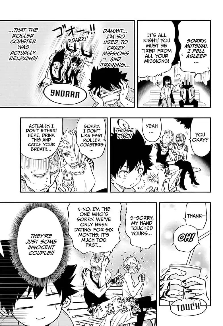 Read Mission Yozakura Family Manga Online