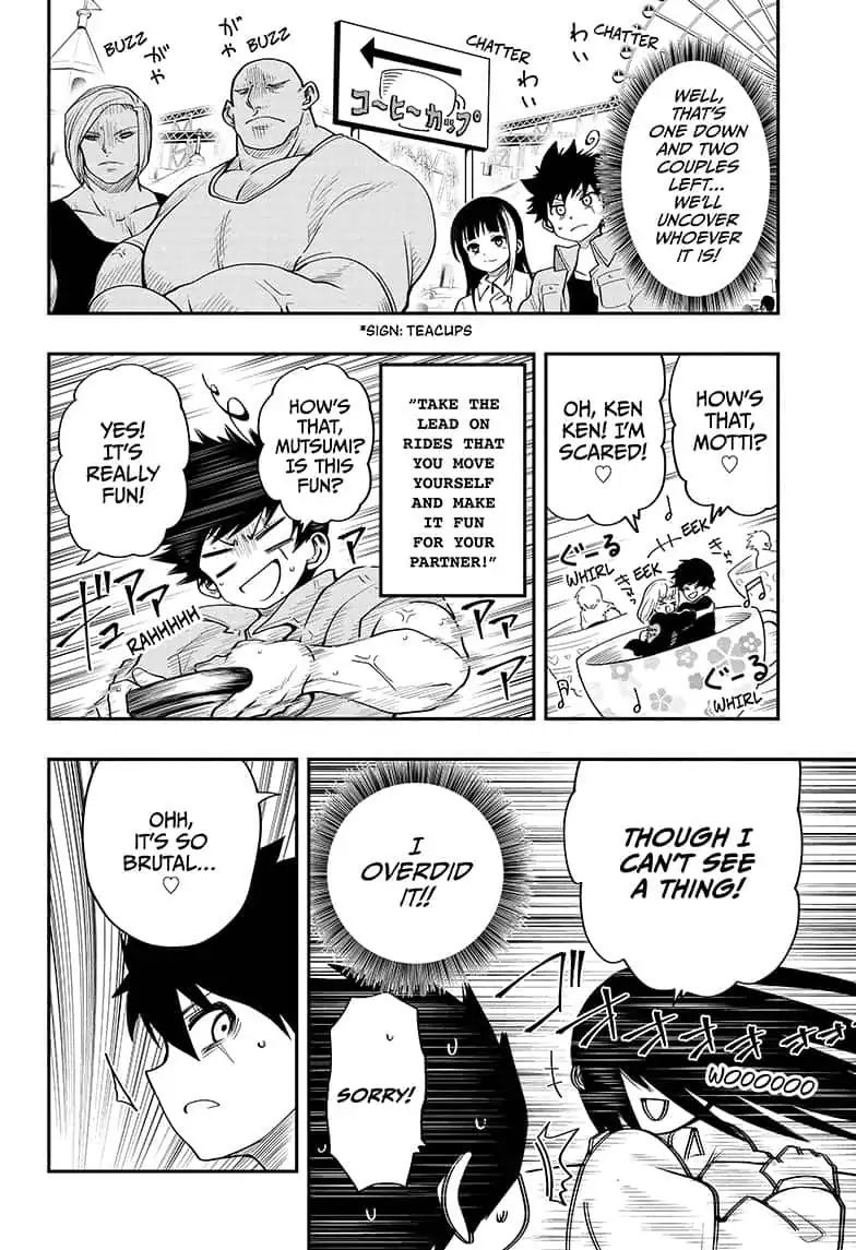 Read Mission Yozakura Family Manga Online