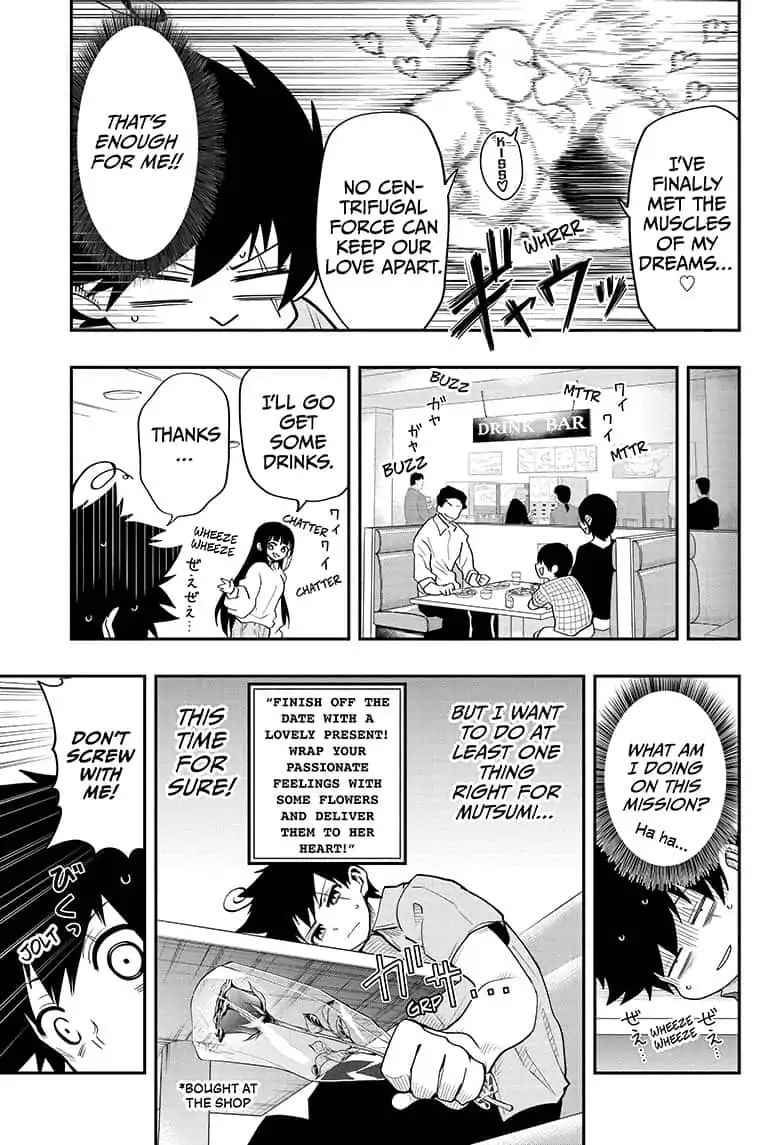Read Mission Yozakura Family Manga Online
