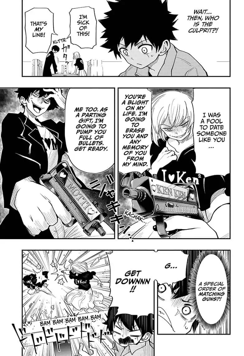 Read Mission Yozakura Family Manga Online