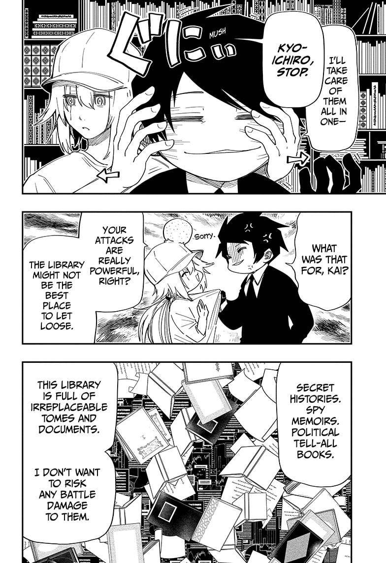 Read Mission Yozakura Family Manga Online