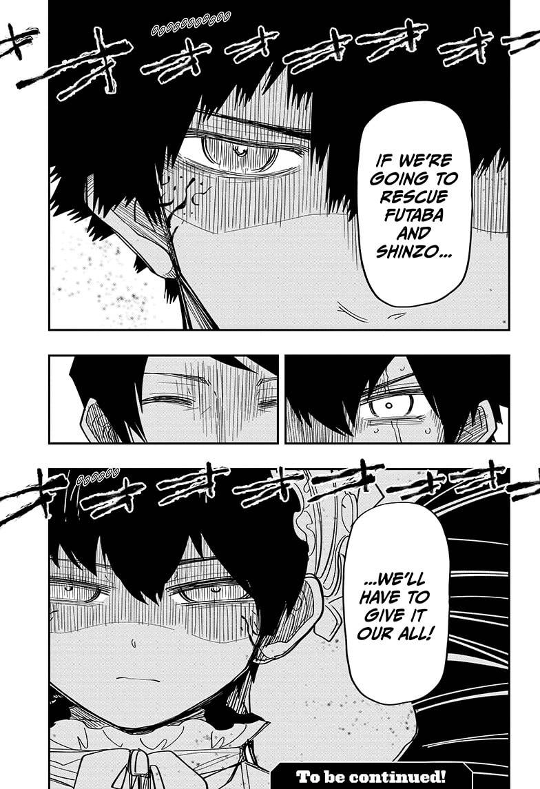 Read Mission Yozakura Family Manga Online