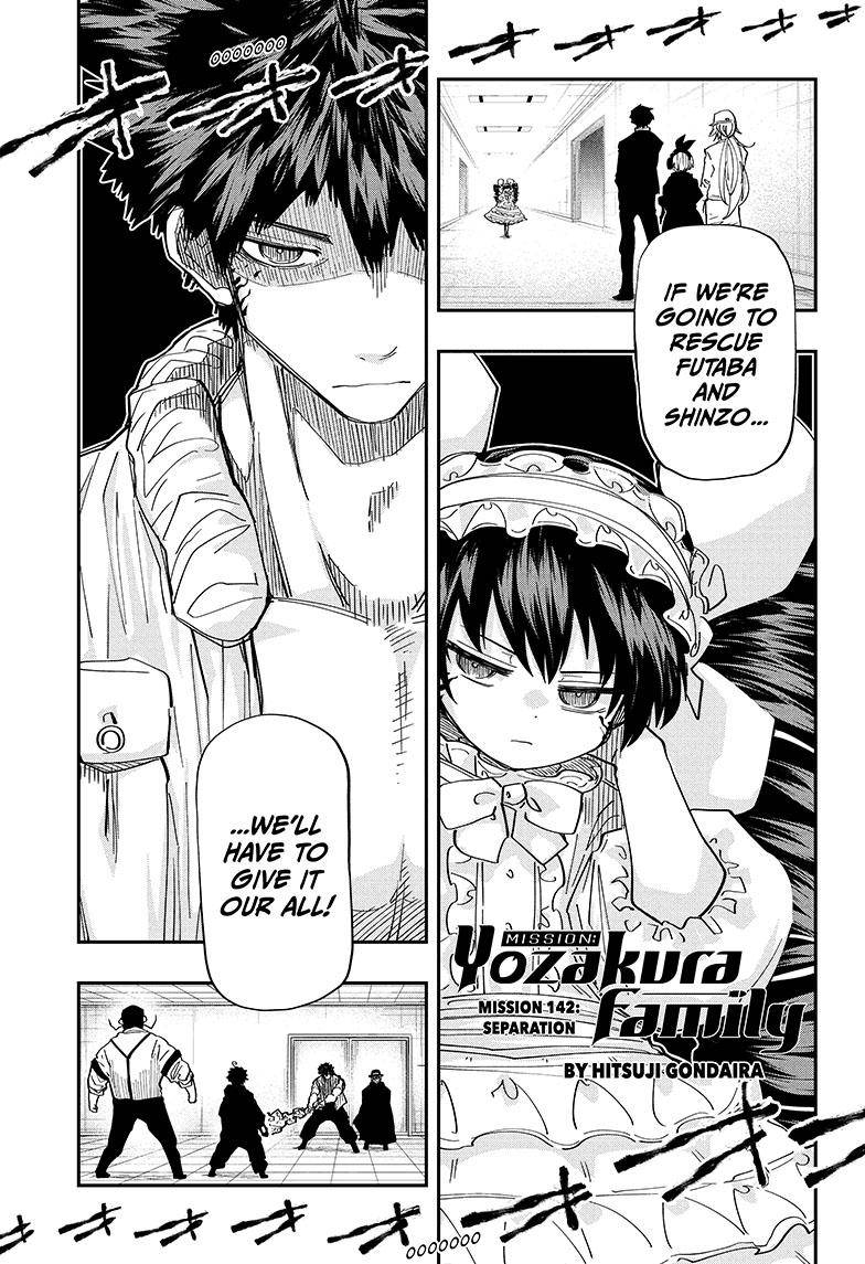 Read Mission Yozakura Family Manga Online