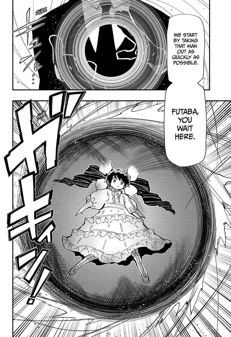 Read Mission Yozakura Family Manga Online