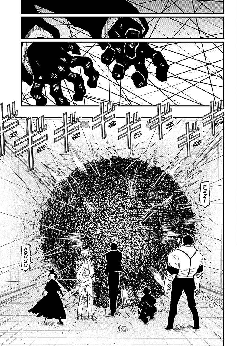 Read Mission Yozakura Family Manga Online