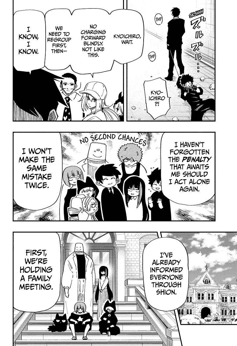Read Mission Yozakura Family Manga Online