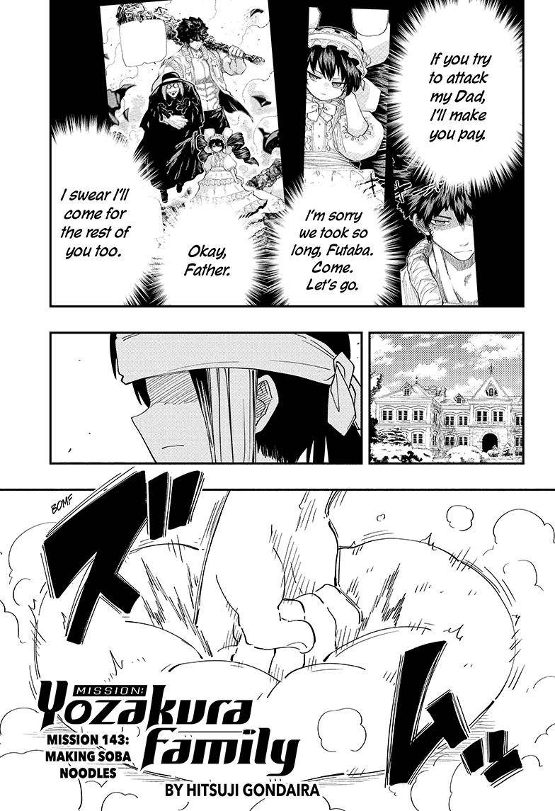 Read Mission Yozakura Family Manga Online
