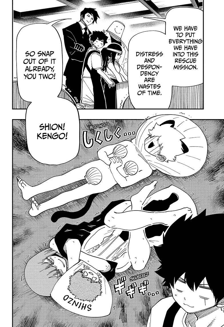 Read Mission Yozakura Family Manga Online