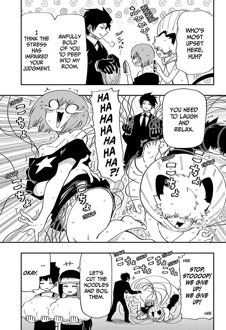 Read Mission Yozakura Family Manga Online