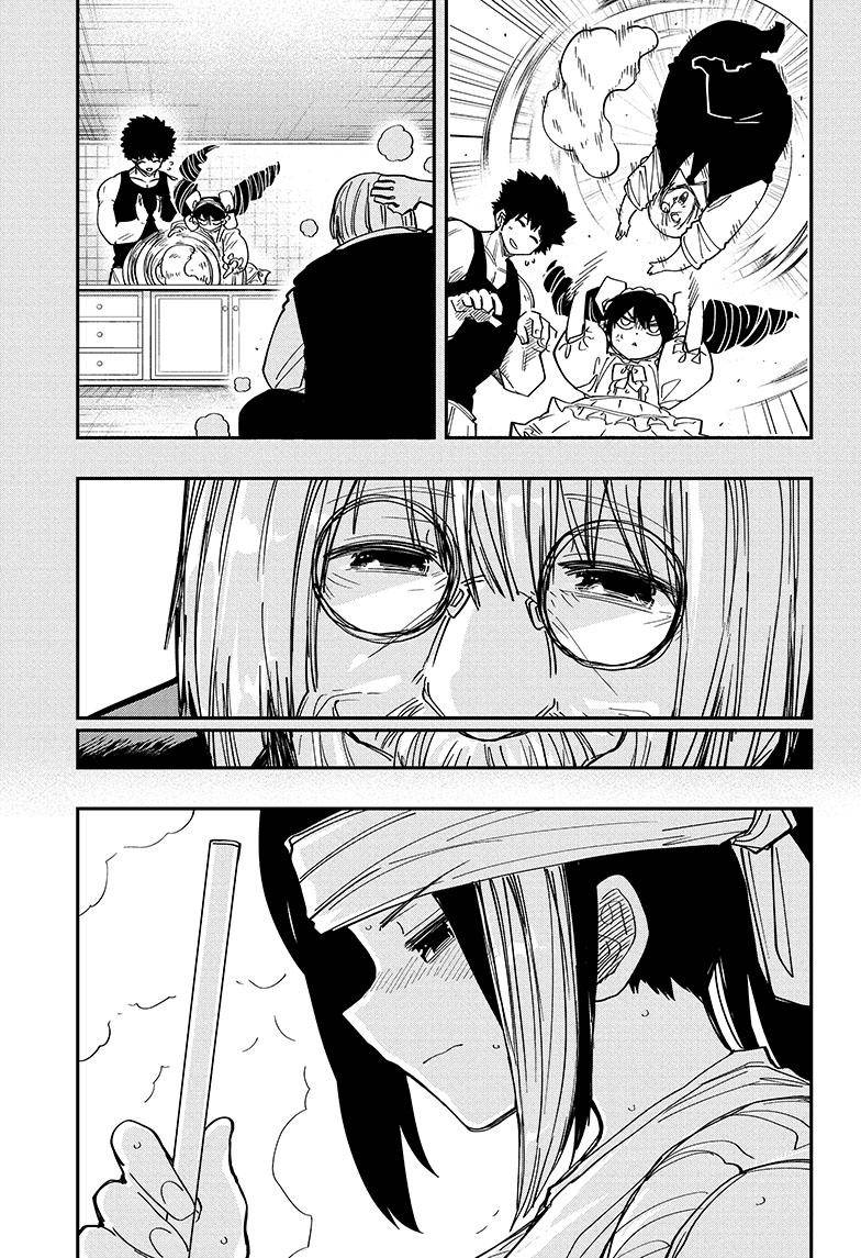Read Mission Yozakura Family Manga Online