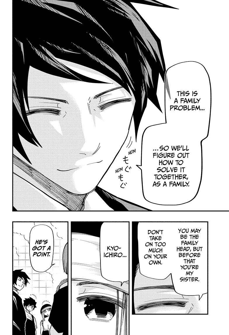 Read Mission Yozakura Family Manga Online