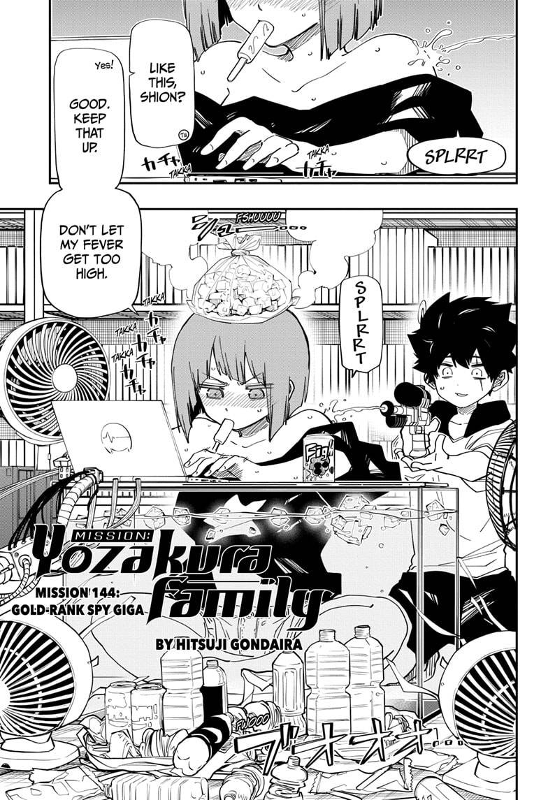 Read Mission Yozakura Family Manga Online
