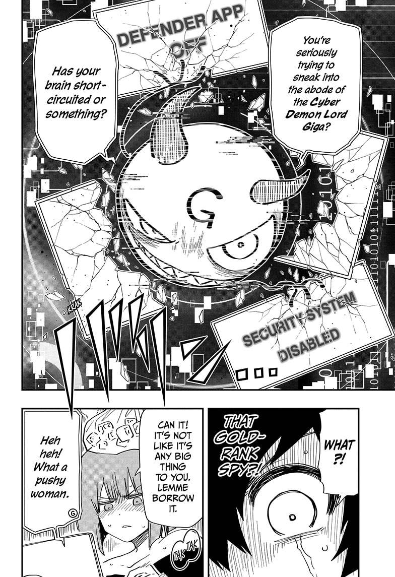 Read Mission Yozakura Family Manga Online