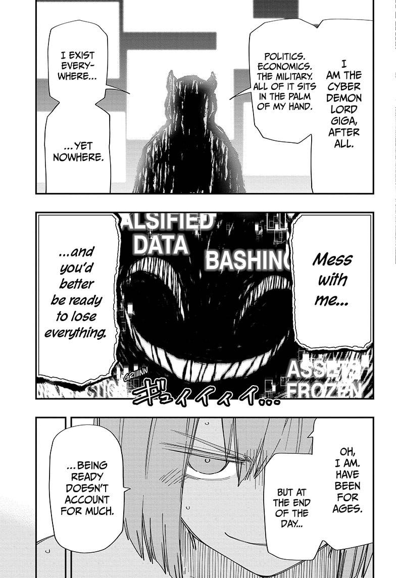 Read Mission Yozakura Family Manga Online