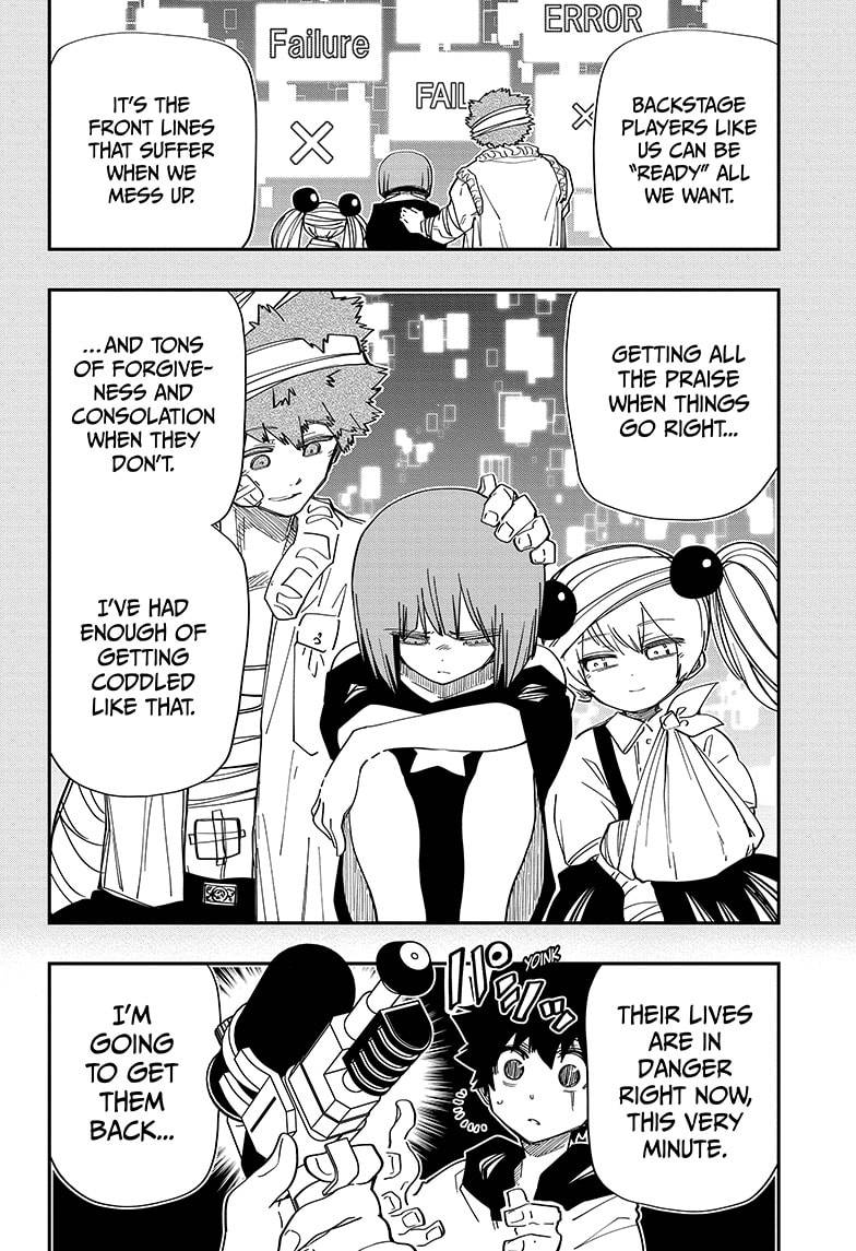 Read Mission Yozakura Family Manga Online