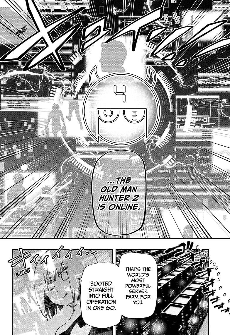 Read Mission Yozakura Family Manga Online