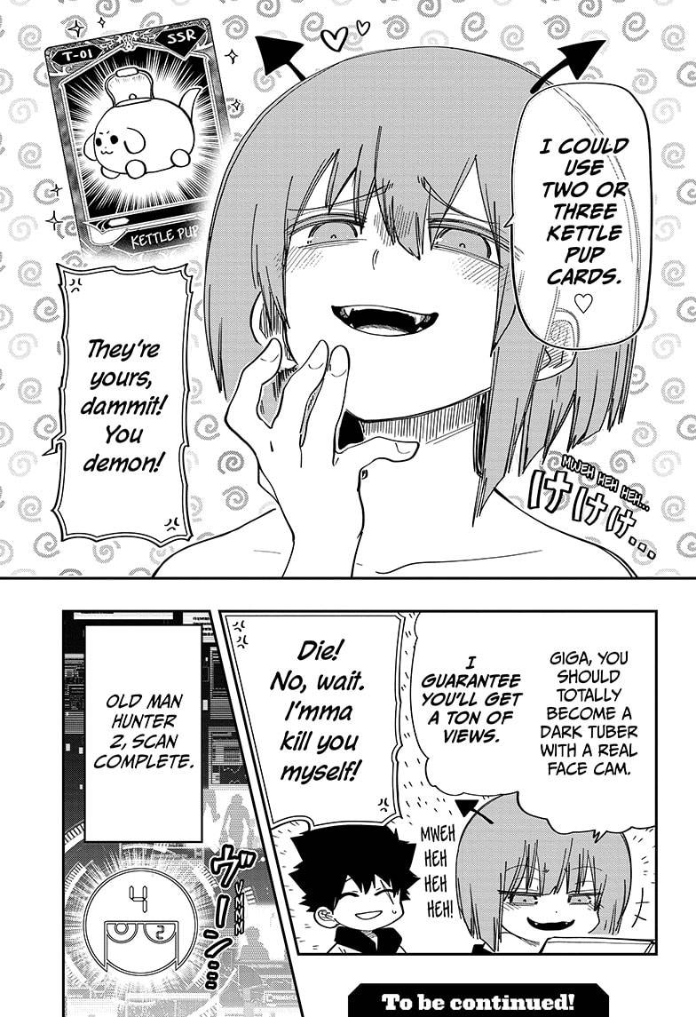Read Mission Yozakura Family Manga Online